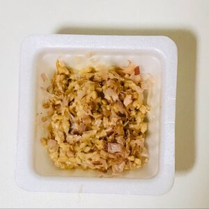 鰹づくしの納豆和え